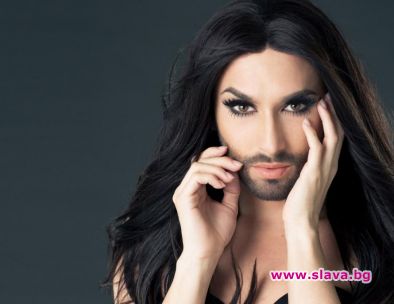 Турция бойкотира Евровизия заради брадати примадони