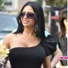 Мейзер съди държавата за 200 бона