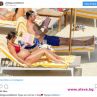 Морската ваканция на бременната Пипа в Италия
