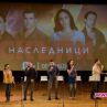 Звездите от Скъпи наследници вдигнаха парти