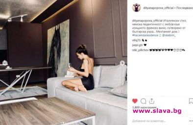 Диляна Попова се премести в луксозно жилище