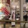  The Mall стана водопад, скапа стока за милиони