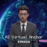 Китай представя двама новинари с изкуствен интелект