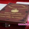 Хайде и Член Първи, Борисов и Доган