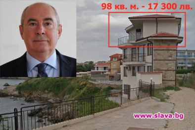 Шефът на ДНСК с голям апартамент на първа линия в Созопол за 17 000 лв. 