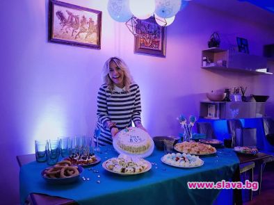Поли Генова организира бебешко парти