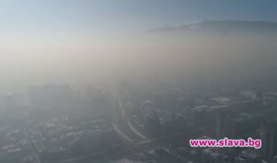 България е първа по смъртност в ЕС заради мръсния въздух 