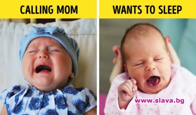 Няколко неща, които ще ви помогнат да разберете своето бебе