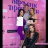 Плеймейтки направиха литературно четене по гърди в Благоевград