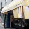 ДА! Gelato Amore, където има сладолед Еднорог, Дъвка и Фермерско сирене и много сорбета