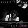 Ten на Живко Петров е десетка