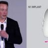 Илон Мъск обяви план за обединяване на човешките мозъци с AI