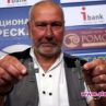 Монета разкрива финансова криза във Византия
