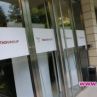 Ню Йорк таймс: Плашещо слаба е кибер защитата в България