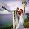 Скалата със сватба на Хаваите 