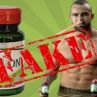 Пострадали живи свидетели проговориха за хапчетата на Ричард