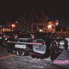 Bugatti Chiron за $3 млн. е в София