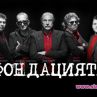 Пускат допълнителни билети за концерта на Кирил Маричков