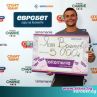 Печалба от 5 000 лева в играта Лотомания