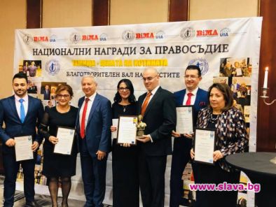 Избраха юристите на годината