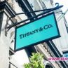 LVMH дава $16,7 милиарда за Tiffany