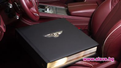 Bentley прави бутиков кабриолет за $2 млн.