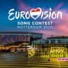 До 250 евро на билет за Евровизия