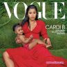 Карди Би на корицата на януарския Vogue