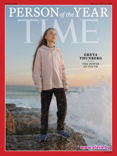 Грета Тунберг е Личност на годината за 2019 г
