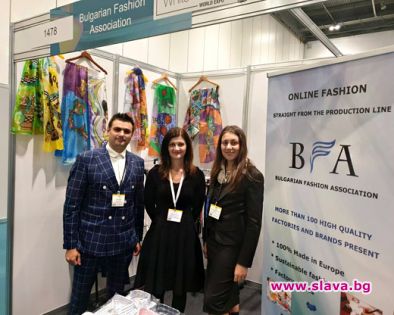 Българската мода бе представена на изложение в Лондон