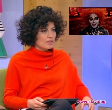 Деси Стоянова с прическа като Лудия шапкар