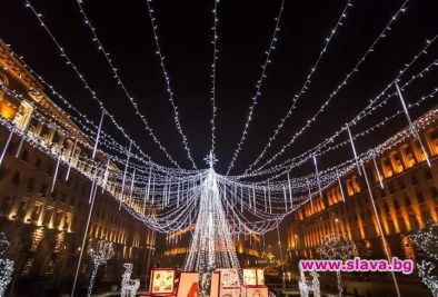 Светла София 