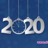 2020: Нумерологична прогноза