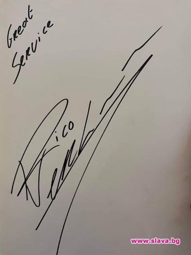 Кикбокс звездата Рико Верхувен бе гост на хотел Marinela Sofia