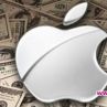 Рекордна глоба за Apple 