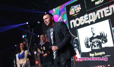 Ицо Хазарта стана рапър на годината на 359 Hip Hop Awards
