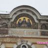 За първи път от десетилетия БПЦ е автор на учебници