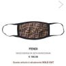 Предпазна маска Fendi за €190 се изчерпа