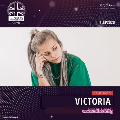 Виктория започва европейското си турне за Евровизия 