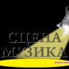 Заради Covid-19: Български организатори на концерти пред фалит