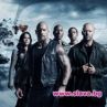 Отложиха премиерата и на Бързи и яростни 9