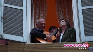 Родни звезди канят на Симфония Балконика