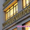 Louis Vuitton ще произвежда безплатен антисептичен гел за болниците