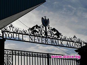 You’ll Never Walk Alone ще звучи в ефира 130 радиостанции в един и същи час