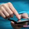МВР с безконтролен достъп до телефоните ни