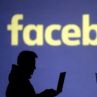 Covid-19 претовари инфраструктурата на Facebook