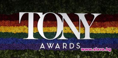 Връчването на наградите Тони се отлага 