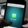 Нова версия на WhatsApp идва с изненади