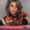 Виктория Георгиева дава тон за песен на втори онлайн концерт