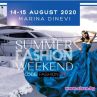 Ударна доза мода със Summer Fashion Weekend 2020